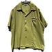 Vintage S/S Open Collar Rayon Shirt with Embroidered Emblem [1960s-]