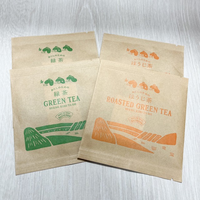 おこしのための緑茶・ほうじ茶ドリップパック4個セット（各2個ずつ）