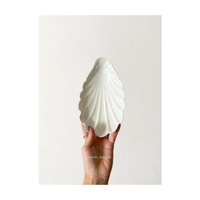french vintage ravier　/　白磁のシェルラヴィエ　a