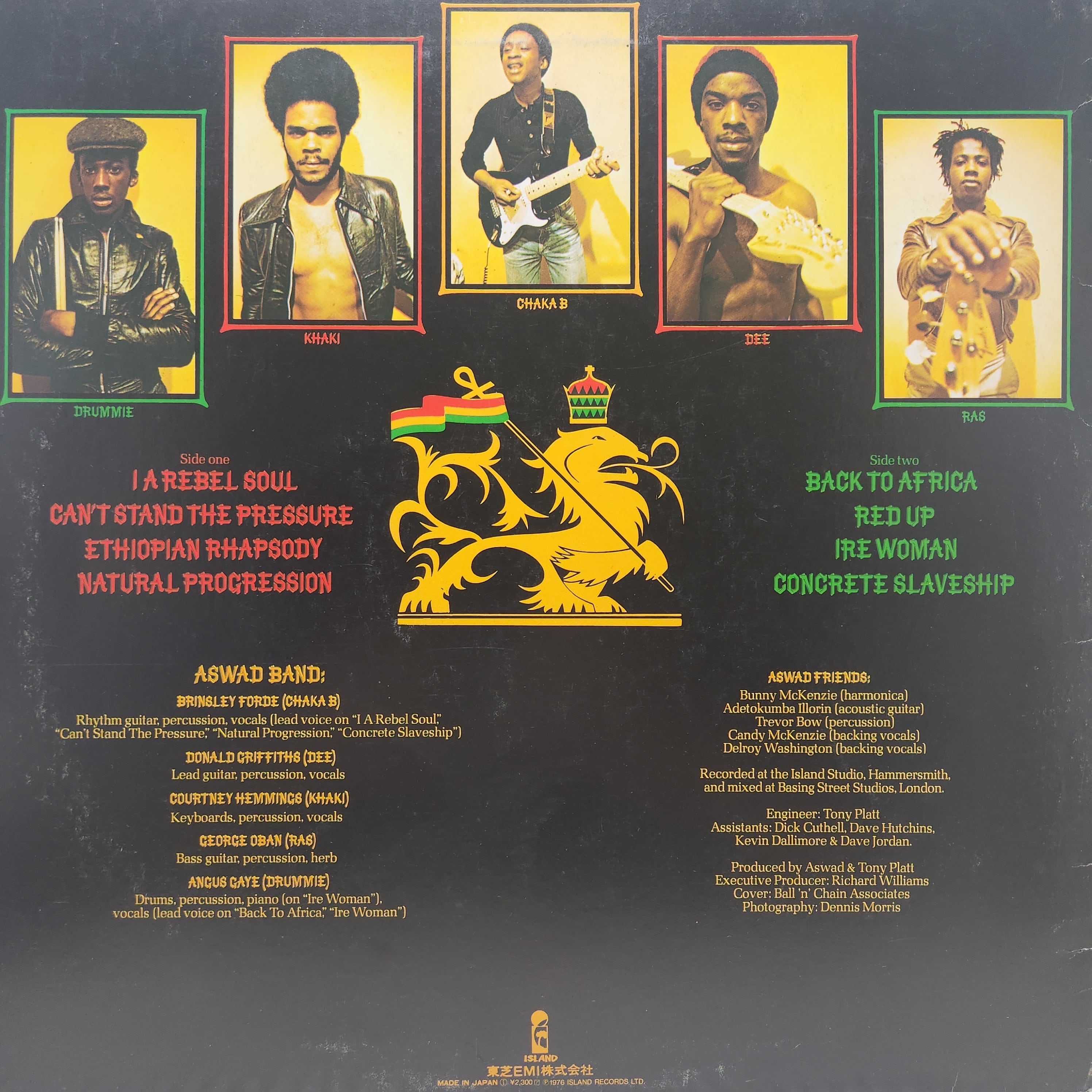 Aswad / Aswad [ILS-71049] - 画像2