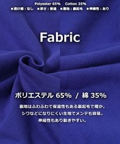 ◆グラフィック 裏起毛 プルパーカー◆wi-829082