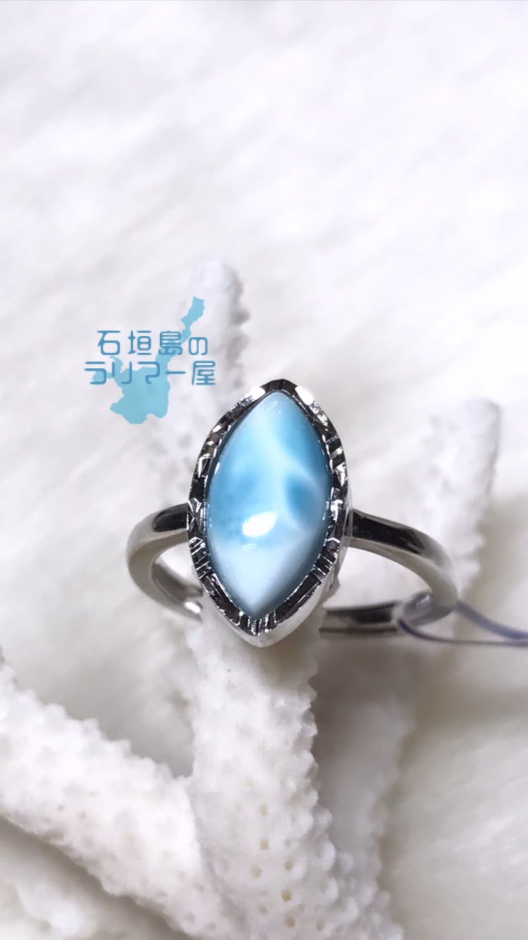 ラリマーリング(指輪)silver925 フリーサイズ Ri-9