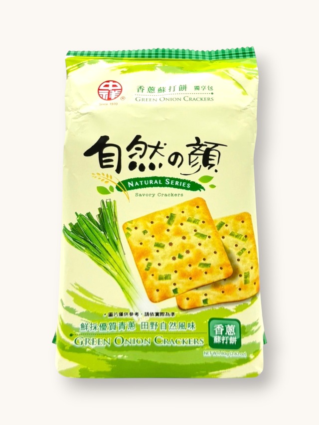 自然の顔　葱クラッカーオリジナル（蔬菜蘇打餅）80g