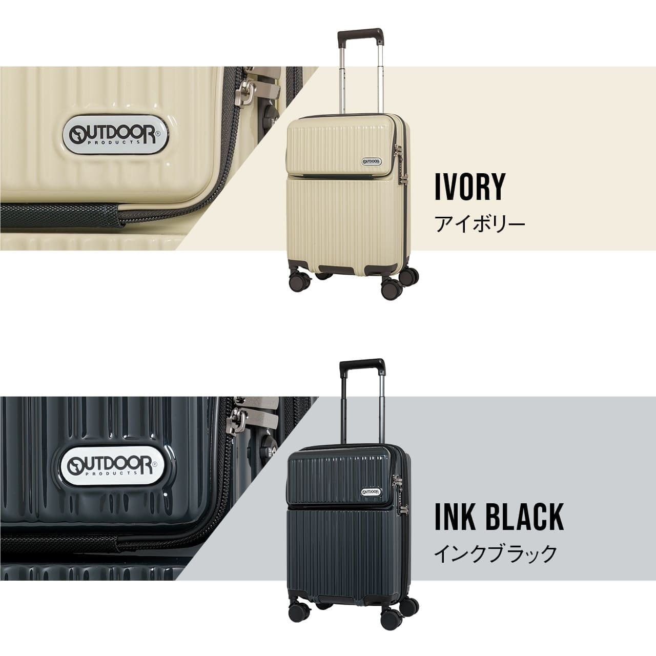OUTDOOR PRODUCTS アウトドアプロダクツ スーツケース Mサイズ