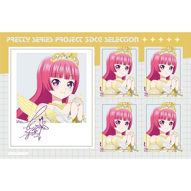 3DCG Selection 202608 ステッカーそふぃ