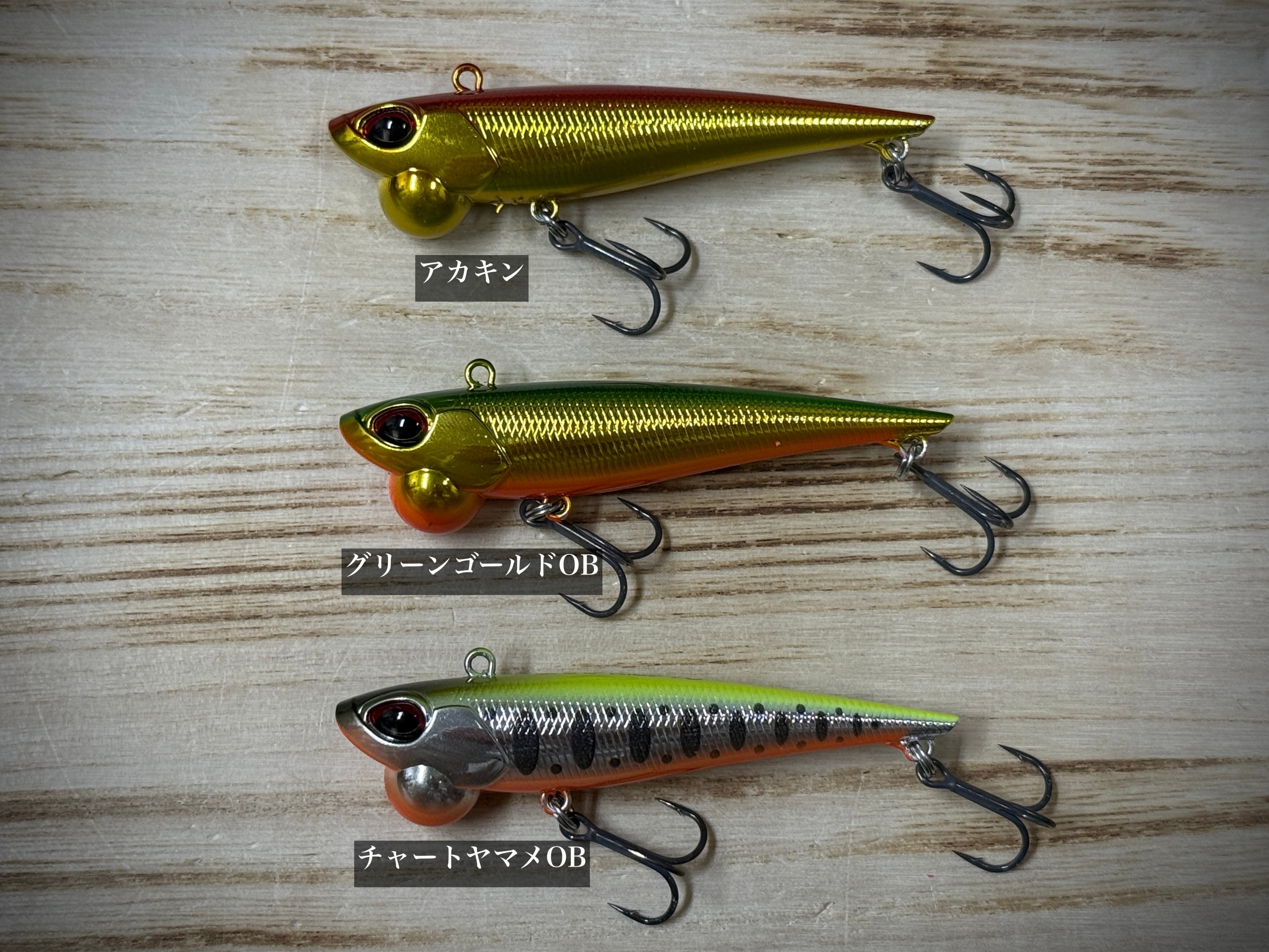 ValkeIN ヴァルケイン ShineRide70 シャインライド70 | Fishing Tackle