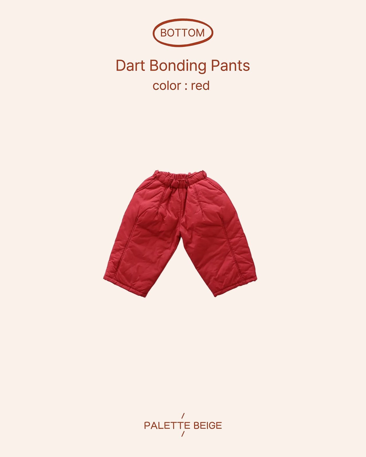 the beige［取寄］dart bonding pants 26winter