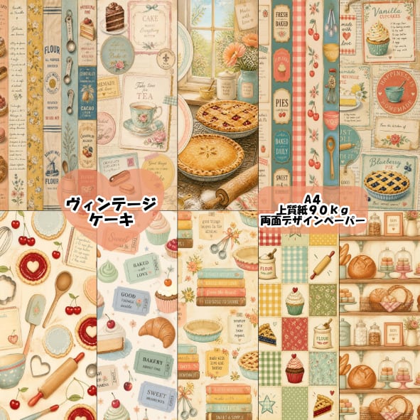 おりおん☆かふぇ