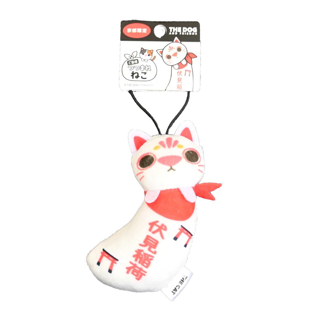DSもって旅にでよ♪京都 特典 たびざるマスコットホルダー付き 6g7v4d0 京都限定THE CAT ﾏｽｺｯﾄ(伏見稲荷) | KotoLab Store