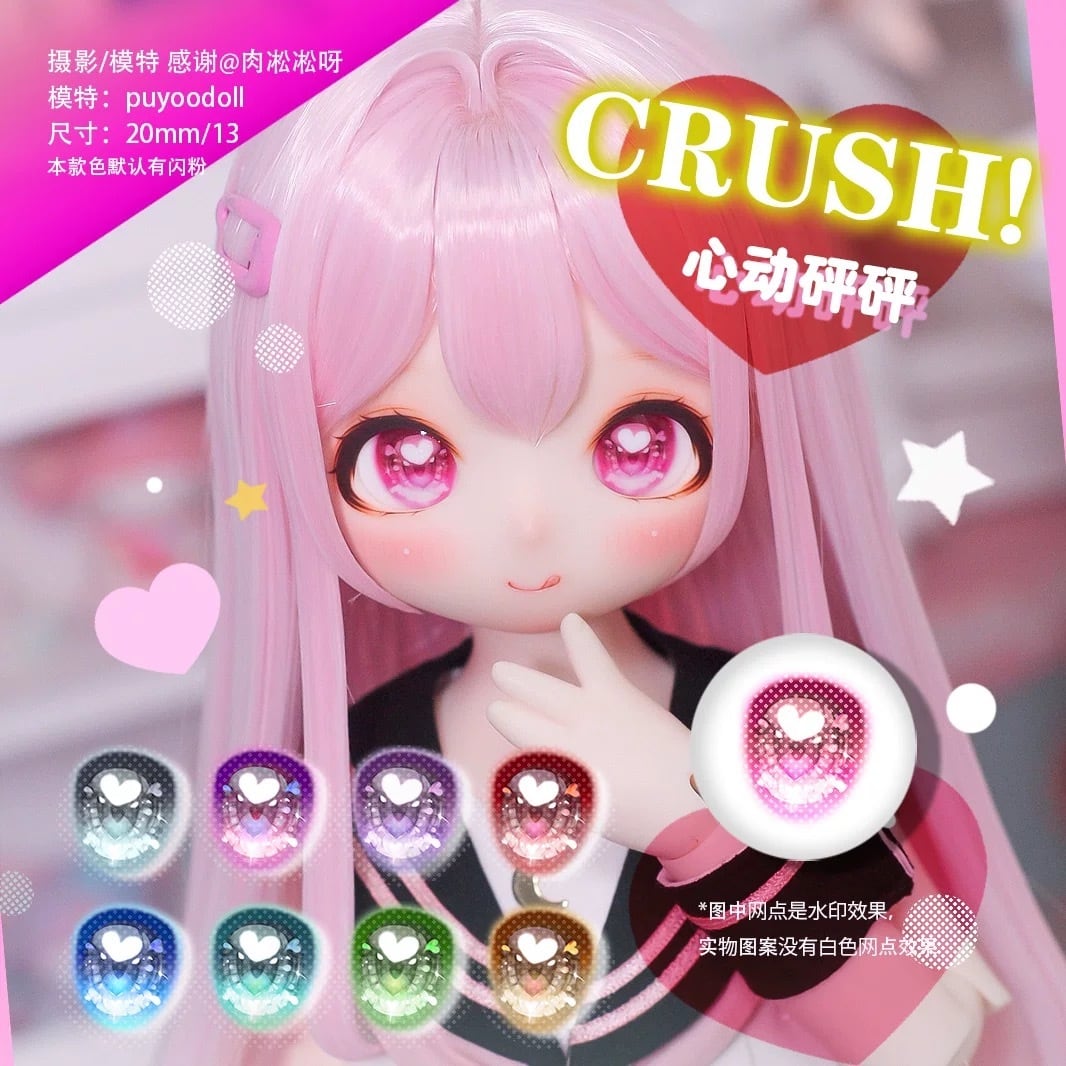 衣装セット！【only9】魔术师 mdd/4分 bjd娃衣 洋服 服 BJD 1/4 MDD