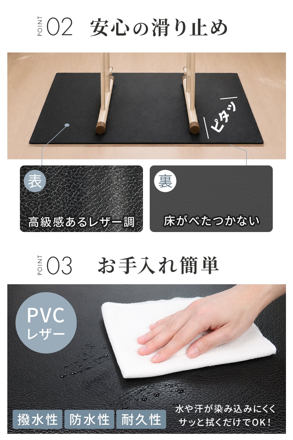 ぶら下がり健康器 | MRG JAPAN Direct