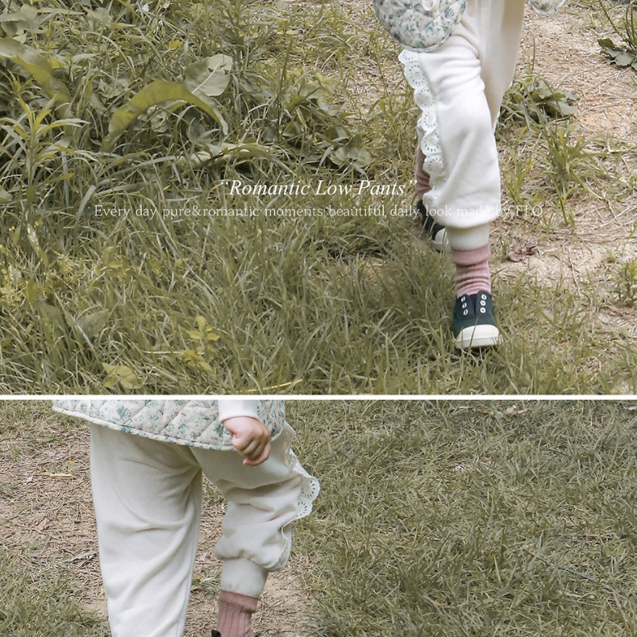 秋心地のいいフリルテーパードパンツ2色