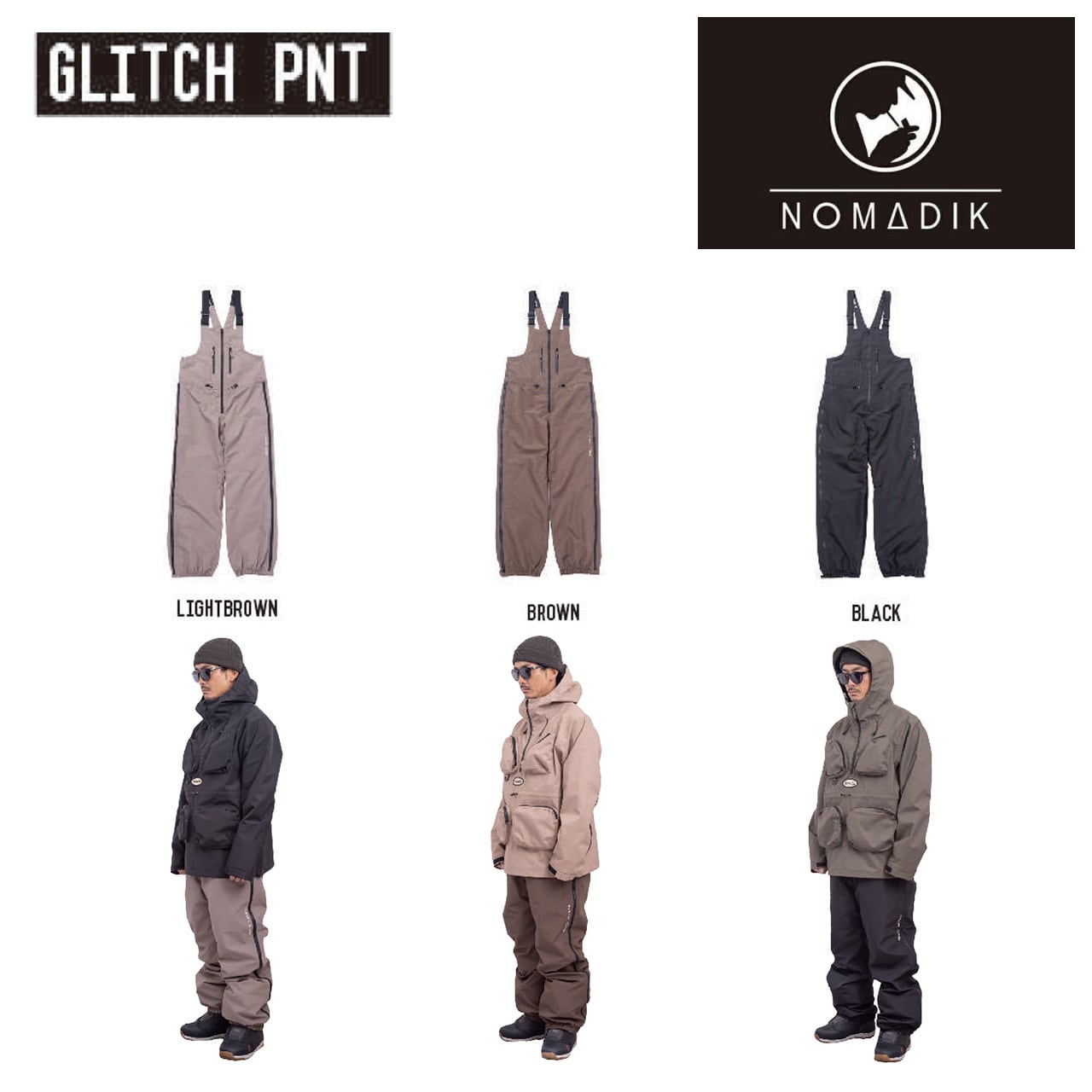 nomadik thick pnt 23-24モデル