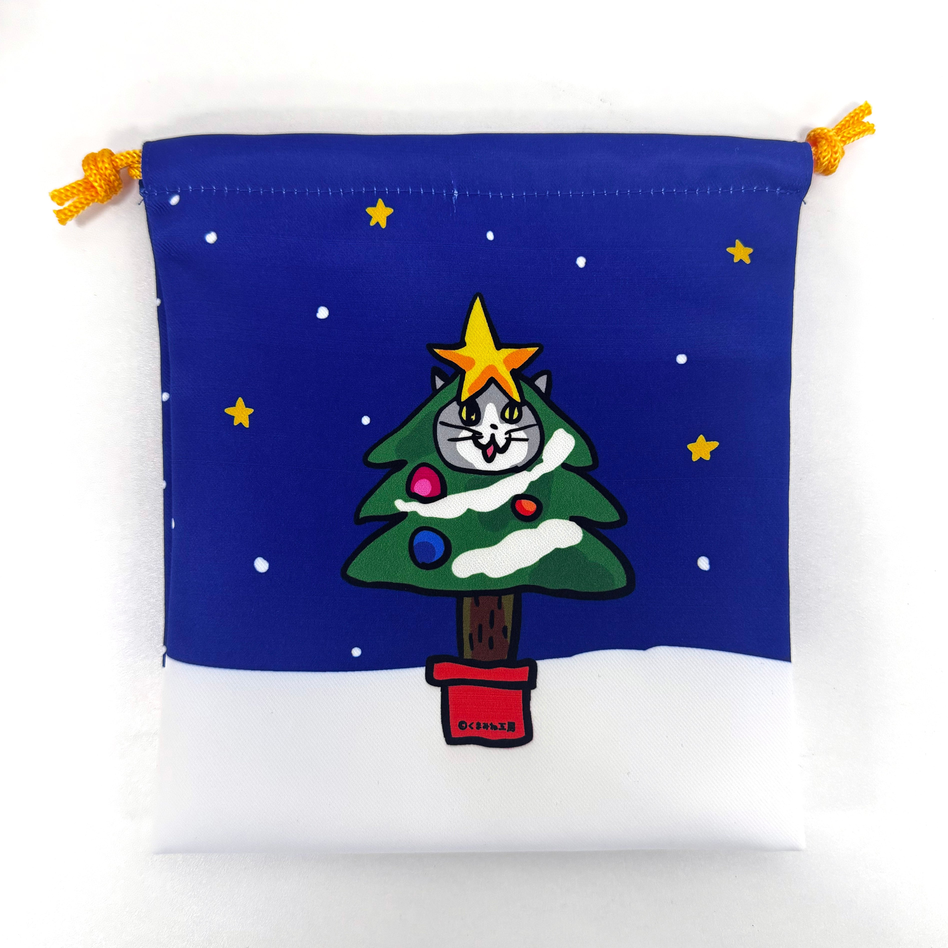クリスマスな巾着 仕事猫 | くまみね民芸 通販部
