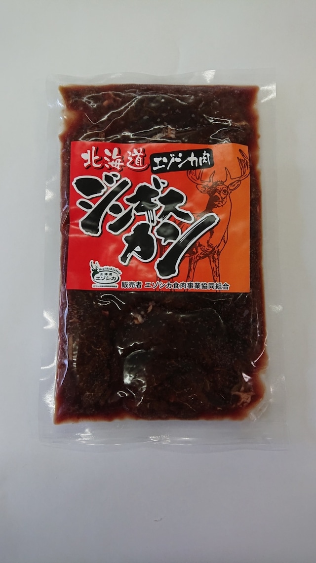 エゾシカ ジンギスカン たれ付肉250g×2個(計500g)