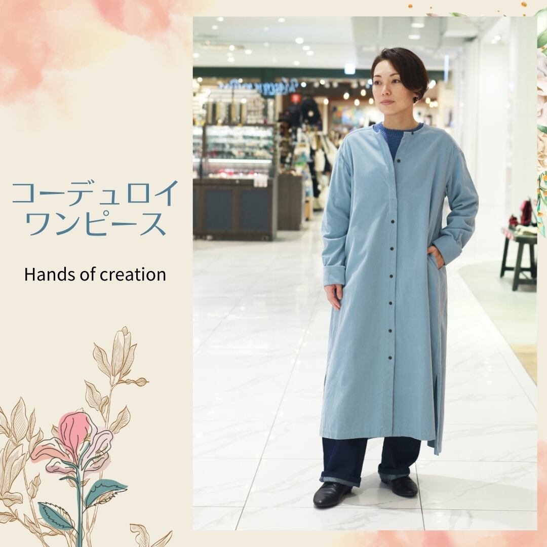 Hands of creation 半袖ワンピース 未使用品 リンネル掲載｜ファッション