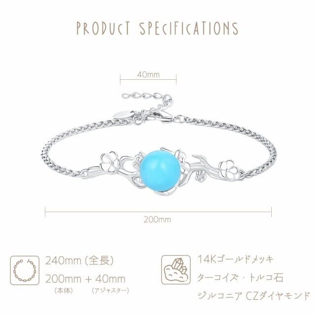 aroma stone bracelet/AS3-A アロマストーンブレスレット/AS3-A | anpi