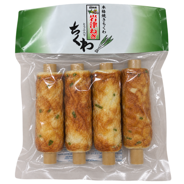 岩津ねぎ(朝来市特産)入にぎりちくわ