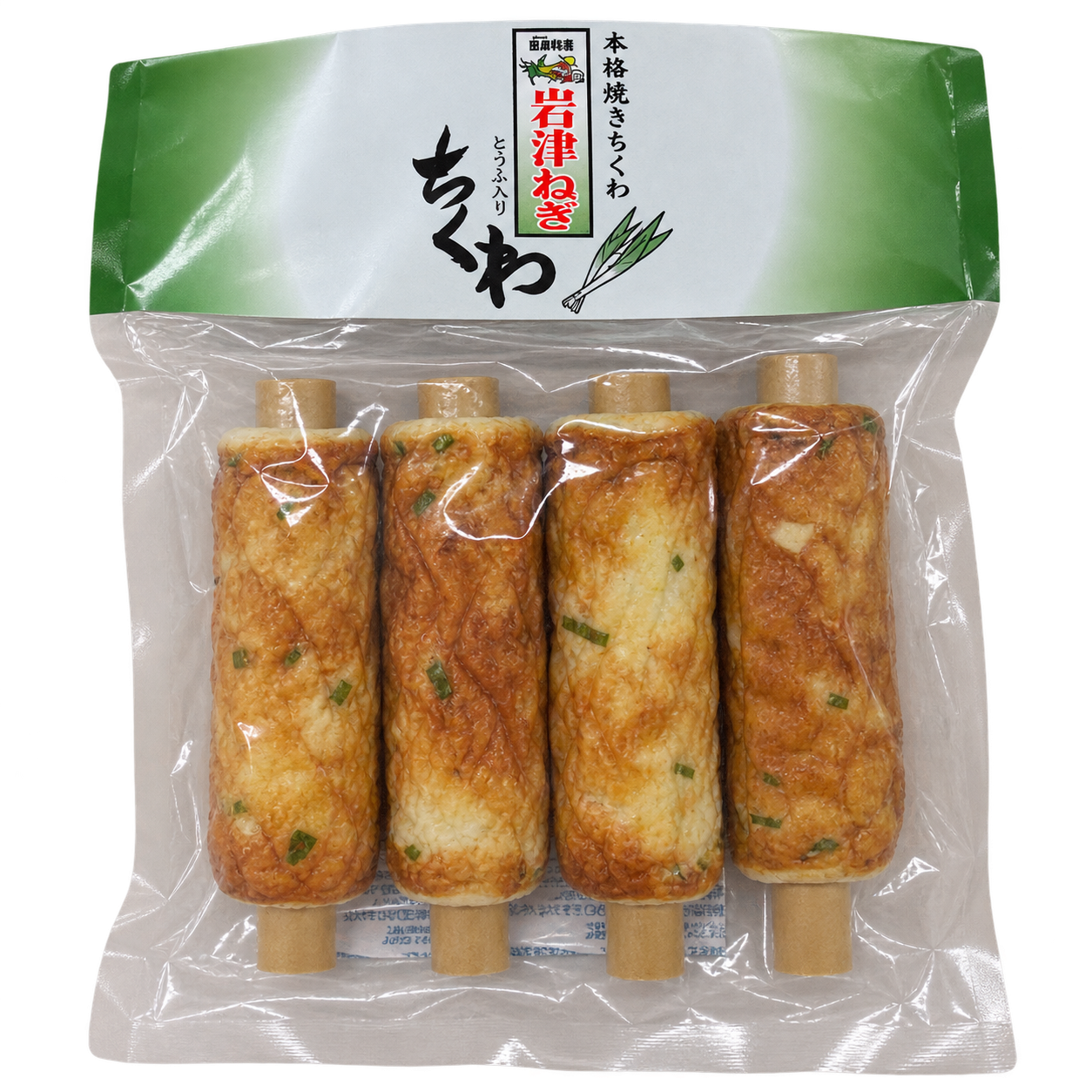 岩津ねぎ(朝来市特産)入にぎりちくわ