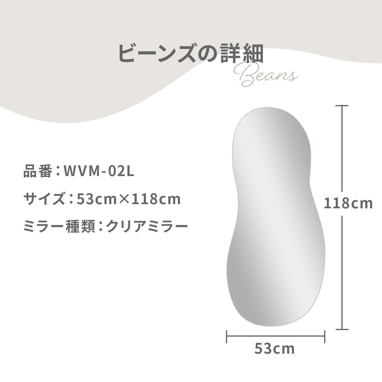 SOLVAN ウェーブミラーMサイズ 楽天市場】SOLVAN ウェーブミラーMサイズ 卓上鏡 4タイプ | ☆海外人気
