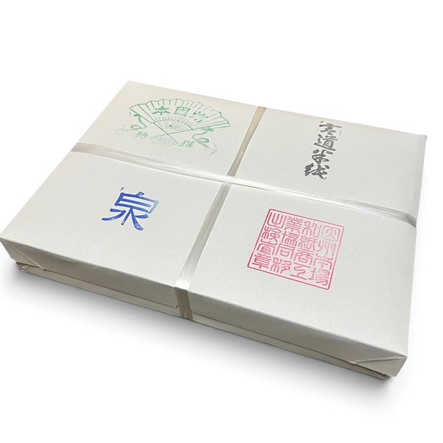 天義堂 書道 【半紙 泉 500枚】 漢字 初心者・学生向け 機械漉き 厚口 練習用 半紙