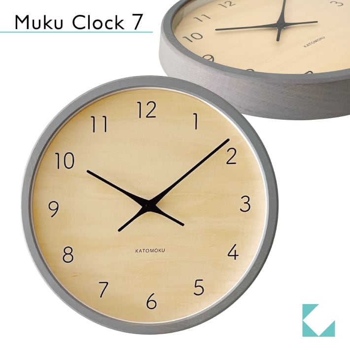 SKP電波時計 | 加藤木工株式会社 online shop