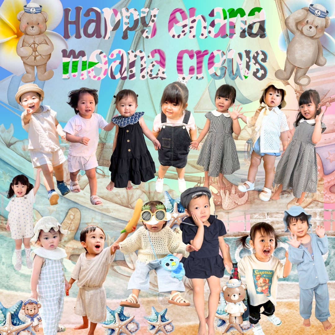 るーちゃん専用