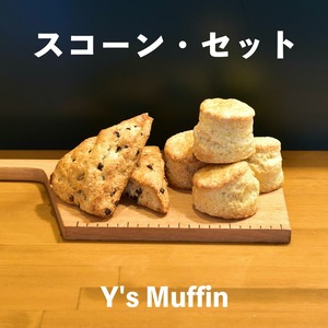 Y's Muffinのスコーン・セット