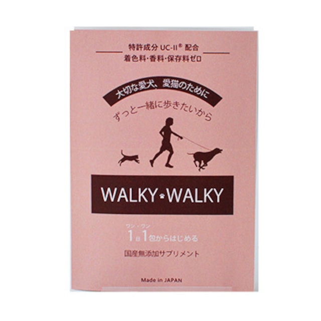犬用 猫用 WALKY WALKY