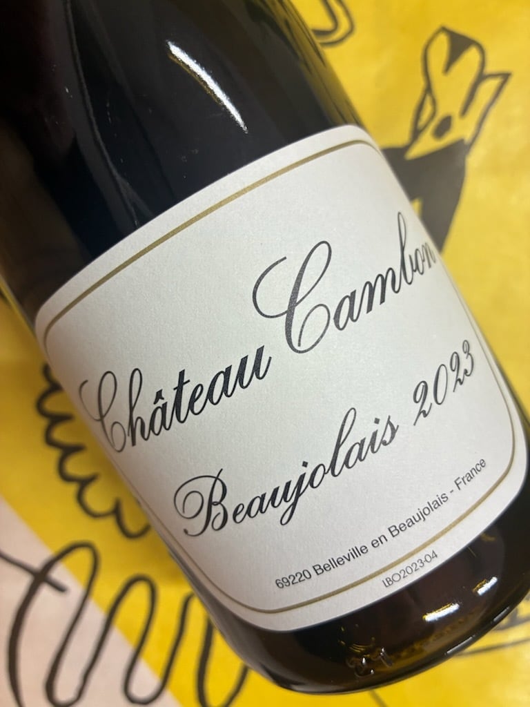ボージョレ　2023　シャトー・カンボン　赤ワイン