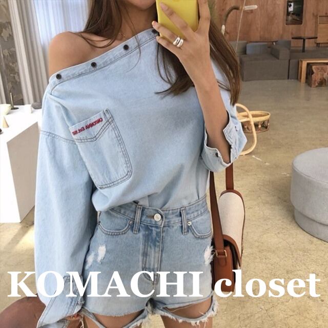 【送料無料】 オフショルダー カットソー デニム プルオーバー ワンショルダー オルチャン ライトブルー デニムブルー 青 ルーズ 韓国 レディース かわいい 可愛い 大人可愛い 大人女子 きれいめ シンプル カジュアル 大人 ラフ おしゃれ お洒落 こなれ感 マニッシュ 大人女子 セクシー クール レトロ 10代 20代 30代 40代 女子会 デート ショッピング 旅行 トレンド スタイル スリム フリーサイズ ロンT 楽ちん 着回し 着痩せ 重ね着