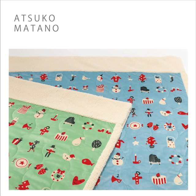 【ATSUKO MATANO（マタノアツコ）】 ウォッシャブル合繊肌掛け布団  ※特典付き