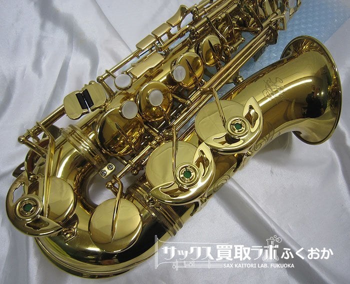 Sylphide A-2000 【初心者の方にオススメです！】シルフィード 中古