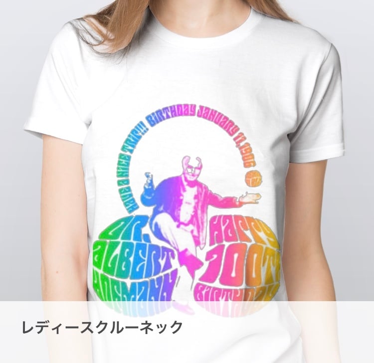 ホフマン博士 LSD Tシャツ | Indiandelic