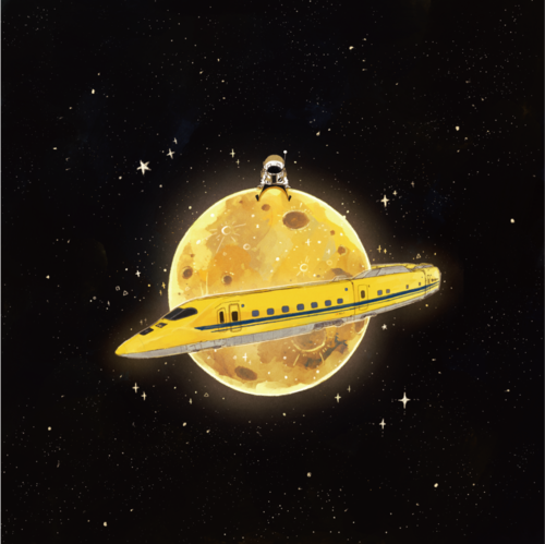 かずのこコラボタオル(DY)（MEETS かずのこ）