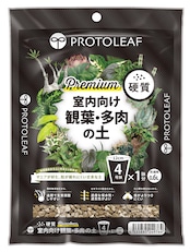 室内向け観葉・多肉の土　硬質　Premium 7L【P】