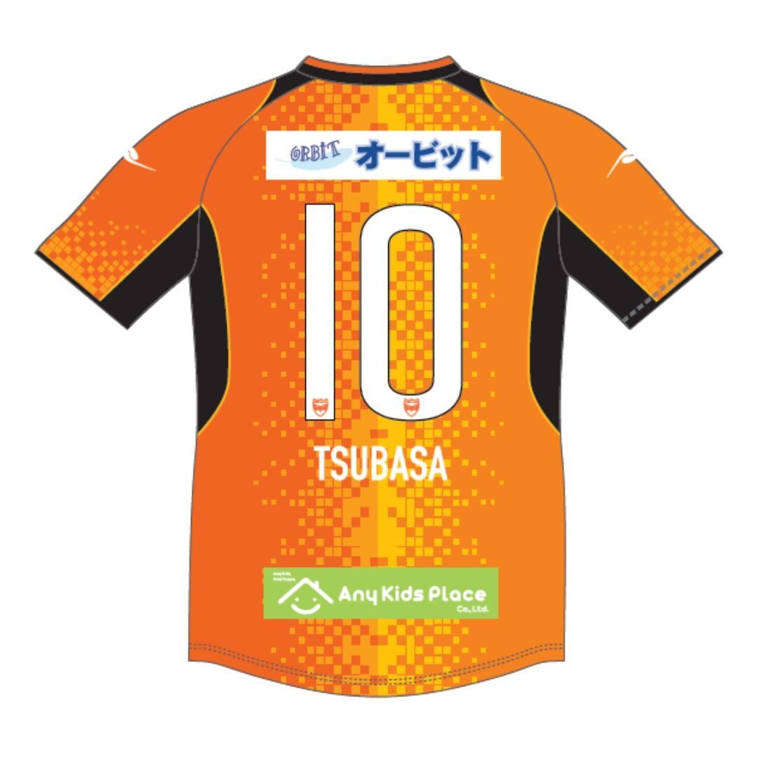 DeNAベイスターズ 70周年 レプリカ ユニフォーム 横浜 DeNA ＃31