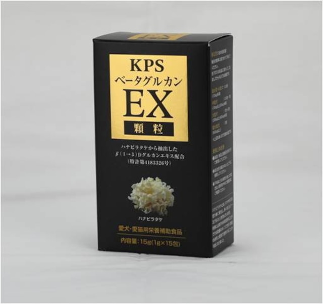 KPSベータグルカンEX顆粒15g