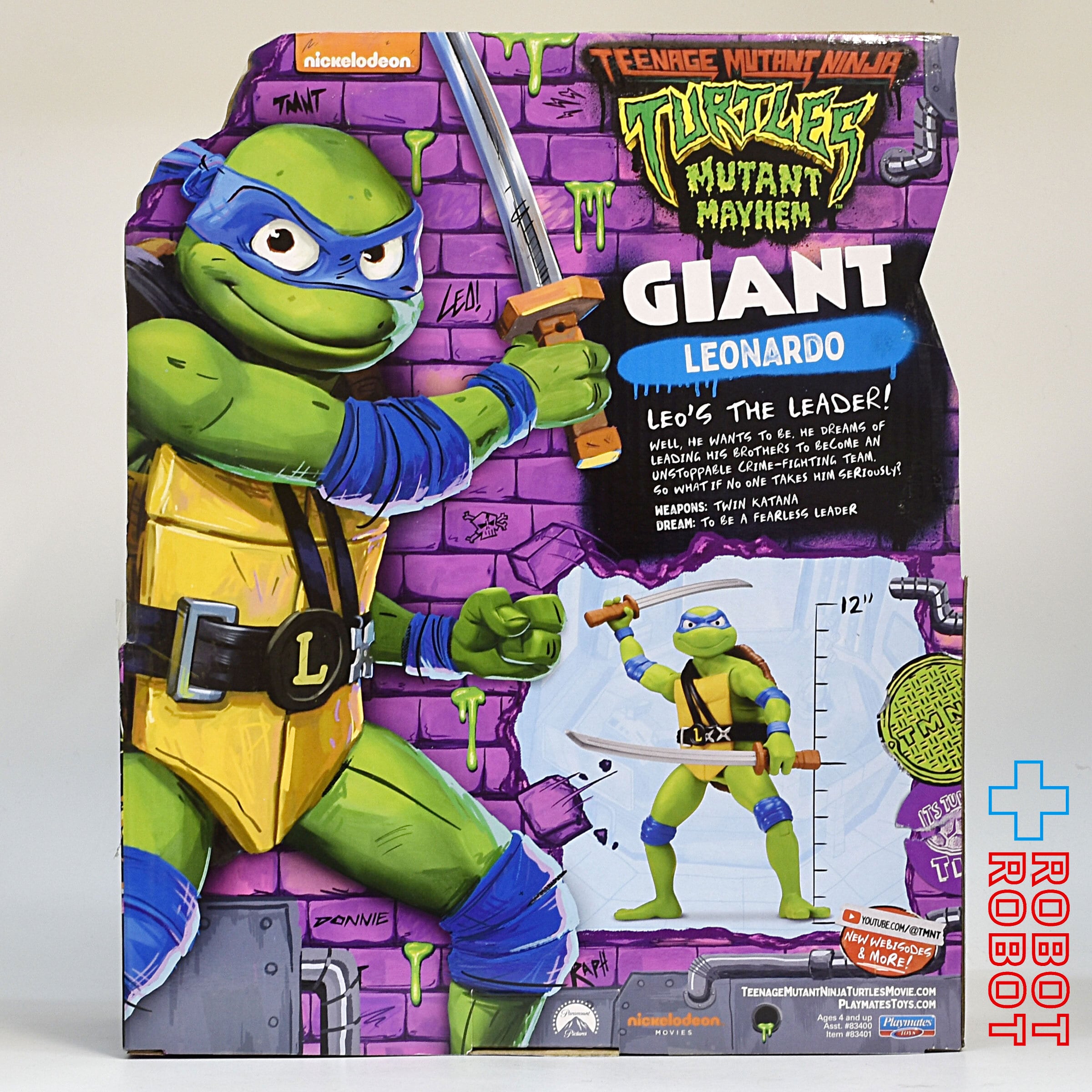 プレイメイツ タートルズ ミュータント・パニック！TMNTジャイアント 
