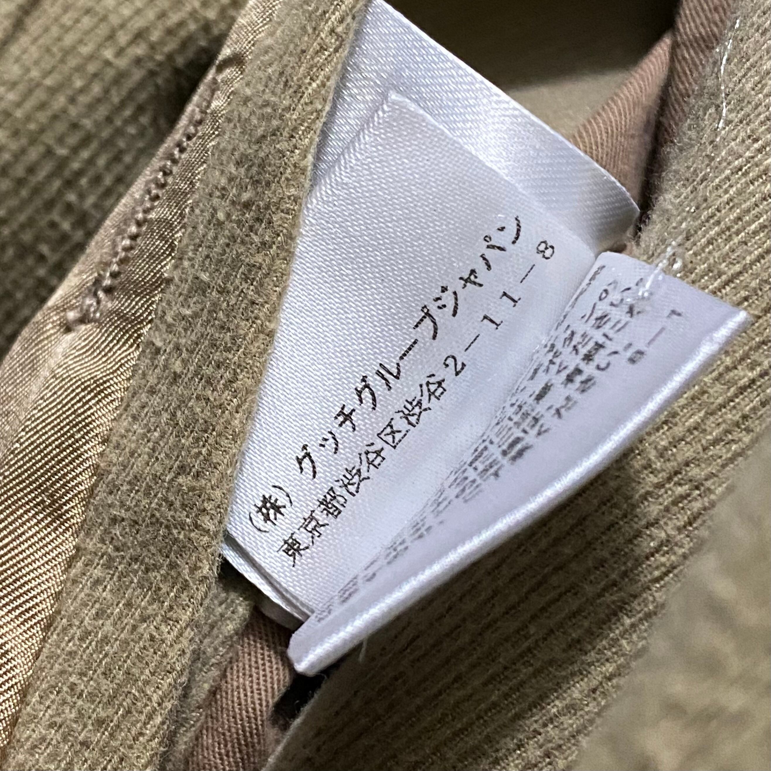 YVES SAINT LAURENT RIVE GAUCHE safari jacket designed by Stefano