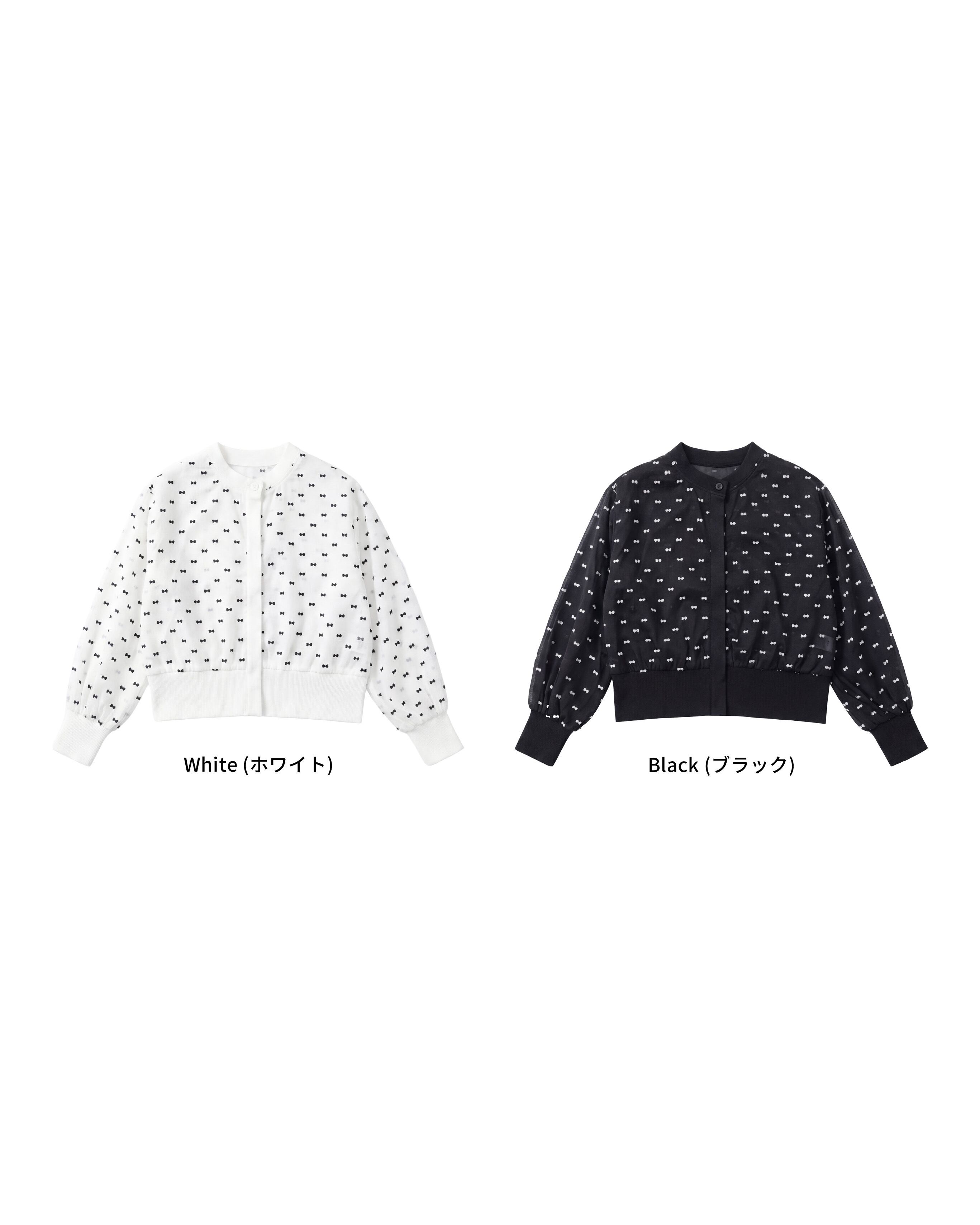 トマトさん専用conforobe リボンモチーフシアーカーディガン リボンモチーフシアーカーディガン［70017］ | conforobe(コンフォローブ)