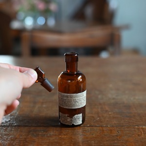 Bottle / ボトル【C】〈薬瓶・ボトル・花瓶・ディスプレイ・アンティーク・ヴィンテージ〉114443
