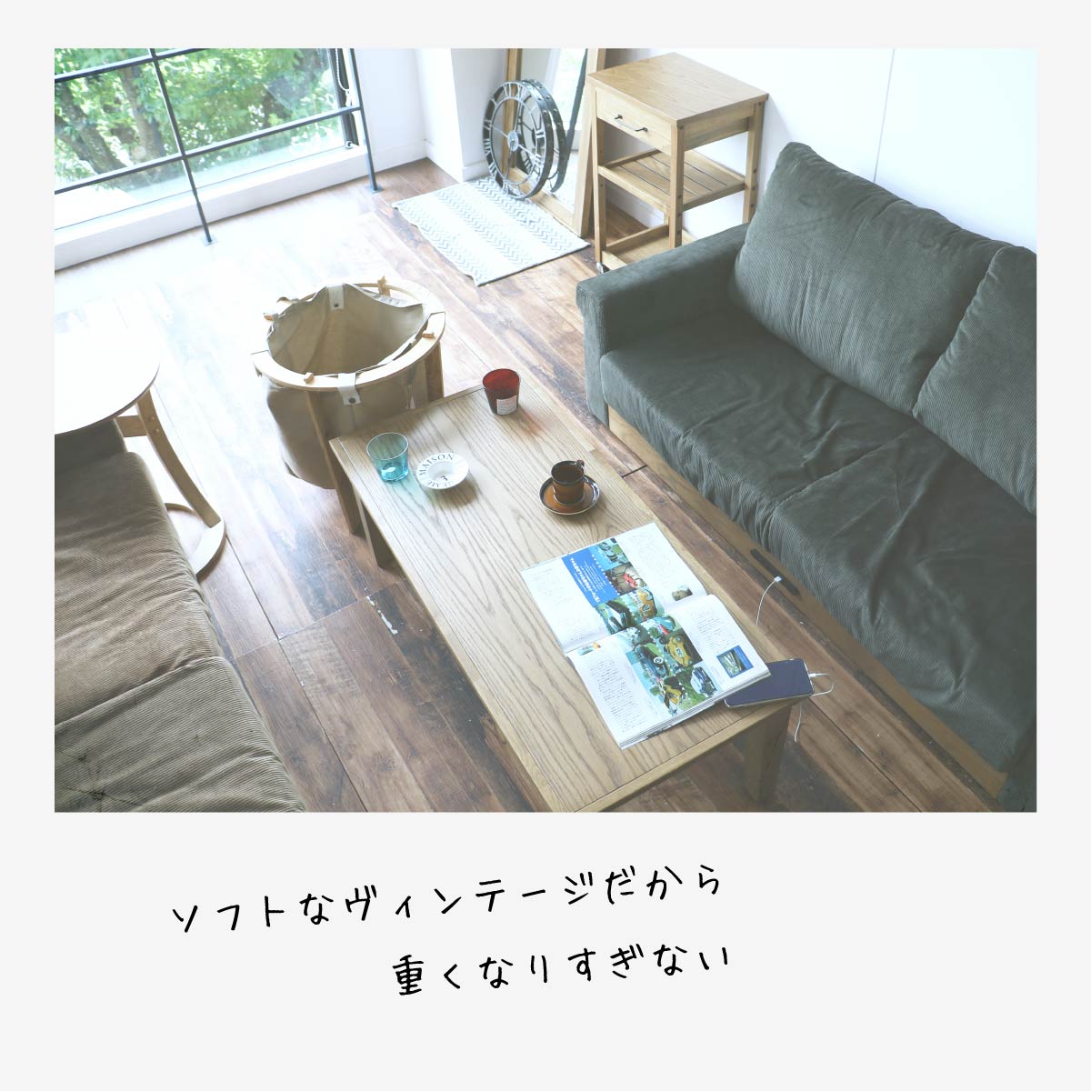 新色追加 センターテーブル おしゃれ ローテーブル テーブル リビングテーブル ウッドテーブル 机 食事 在宅勤務 テレワーク リビング 居間 木製 還元祭