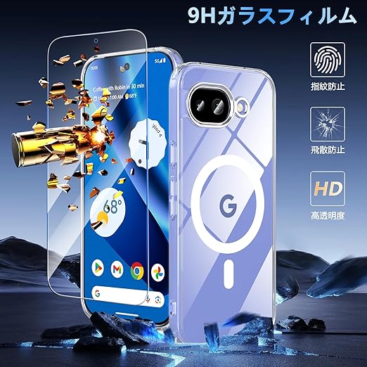 Fin2feel Google Pixel 10a ケース[MagSafe対応 ]ガラスフィルム付属