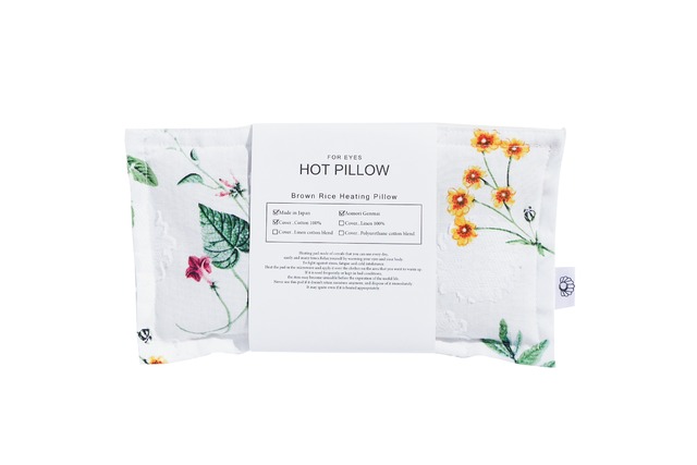 COCOFA　玄米カイロ・目元用【ボタニカル】