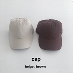 simple cap