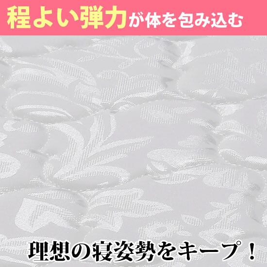 ダブル】マットレス Dマットレス ボンネルコイル 寝具 | 公式｜家具