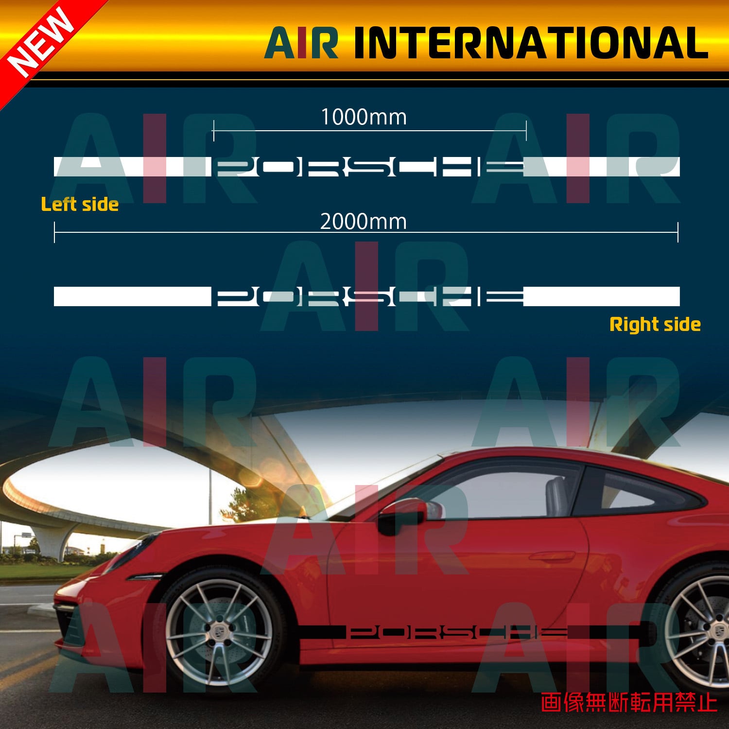 Porsche 0 - AIR and Carrera Wikipedia New 『PORSCHE ☆911Sアーリー