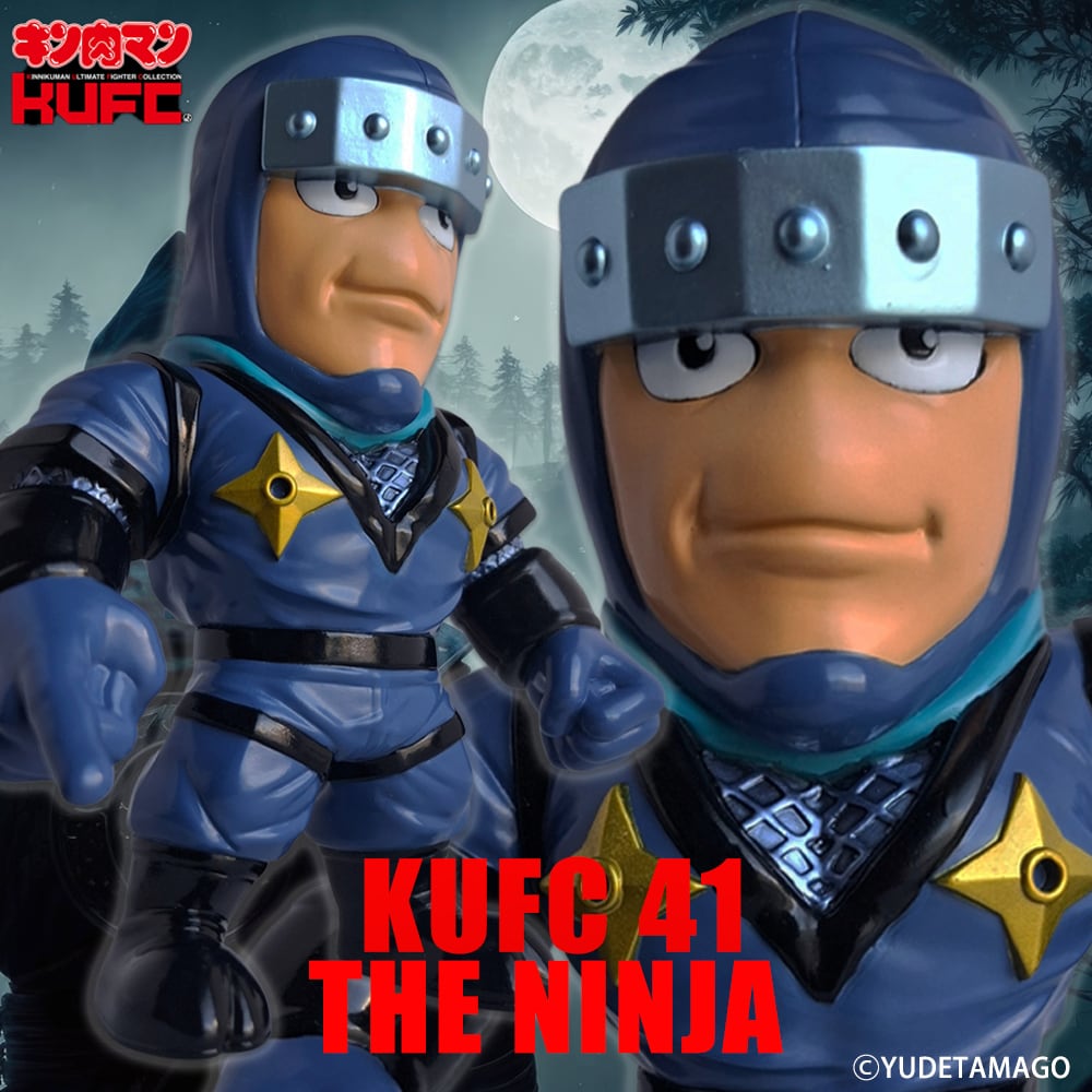 キン肉マン KUFC フィギュア 未開封 キン肉マンのフィギュア新団体(ブランド)を旗揚げ！ 『KUFC(KINNIKUMAN