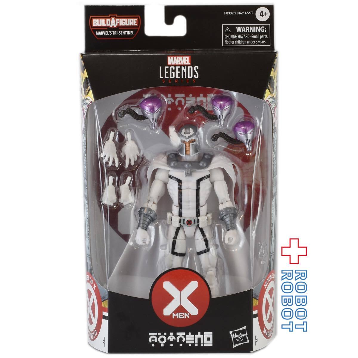 マーベルレジェンド・トライセンチネル　② マーベルレジェンド X-MEN トライセンチネル ビルド マグニートー